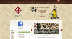 Desktop Screenshot of el-greco.com.pl
